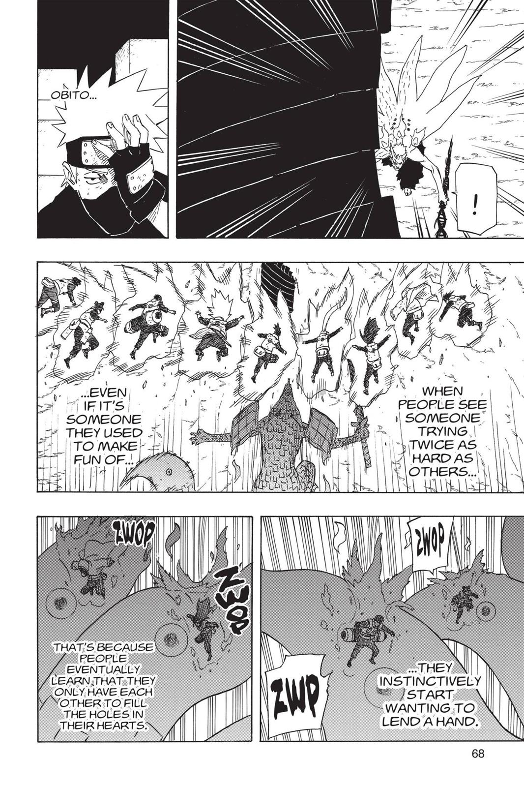 Naruto Chapter 651 — page 7