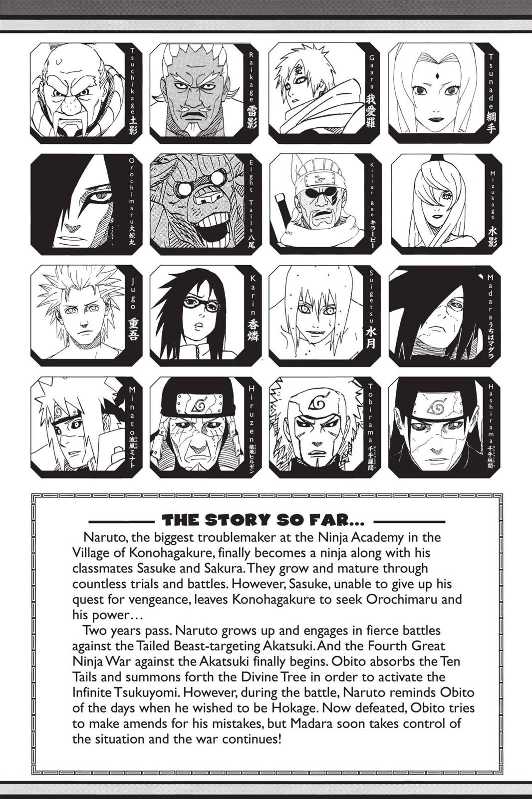 Naruto Chapter 658 — page 6