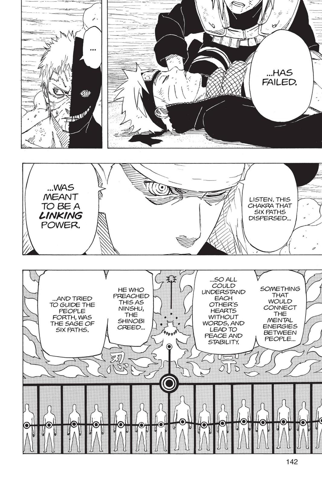 Naruto Chapter 665 — page 6