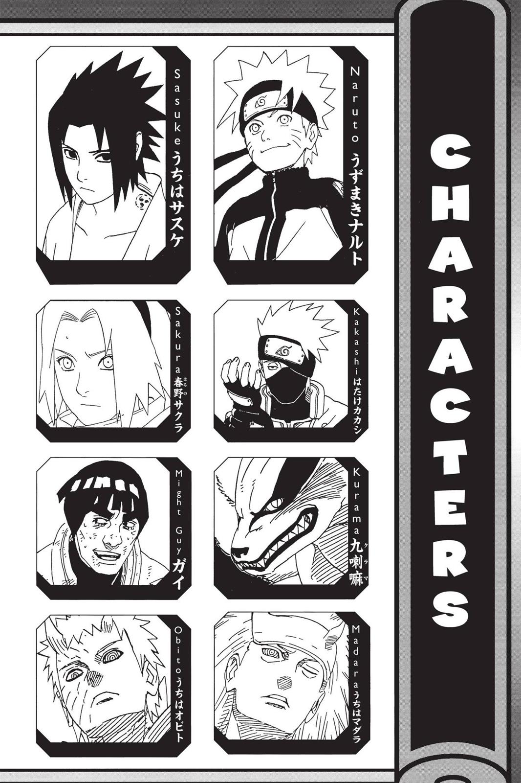 Naruto Chapter 669 — page 5