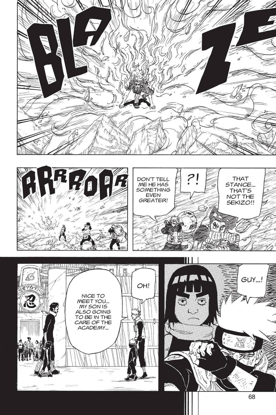 Naruto Chapter 672 — page 3