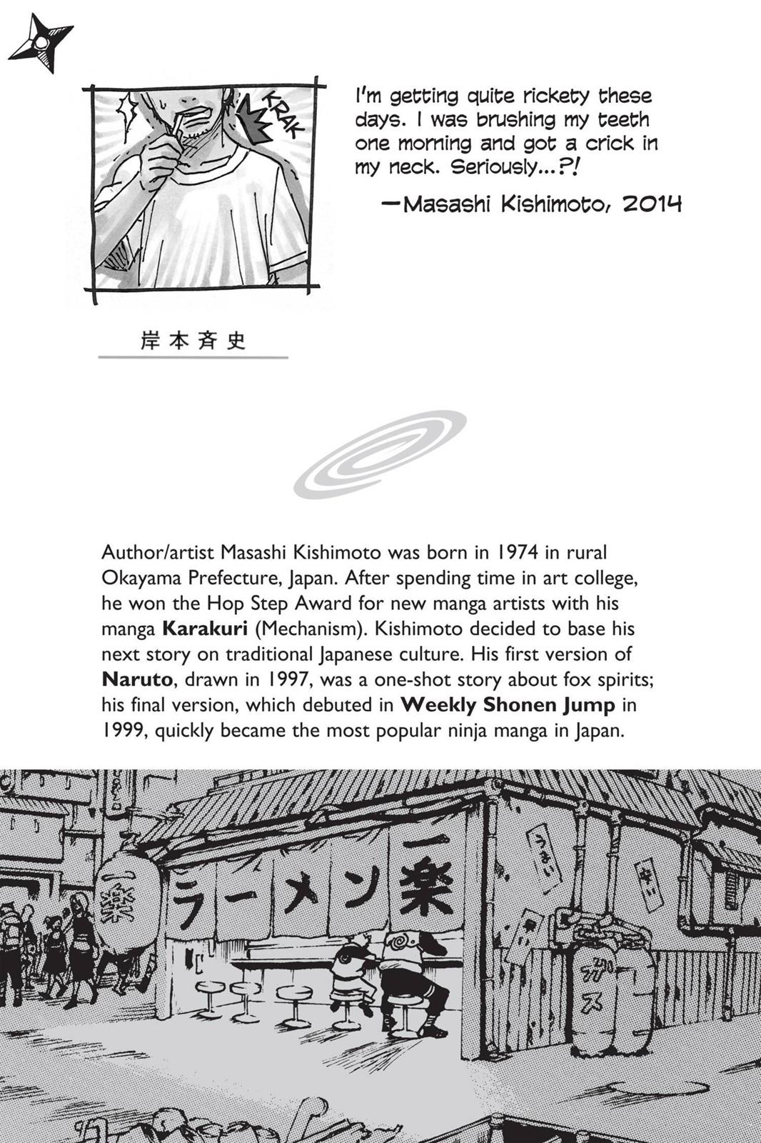 Naruto Chapter 680 — page 2