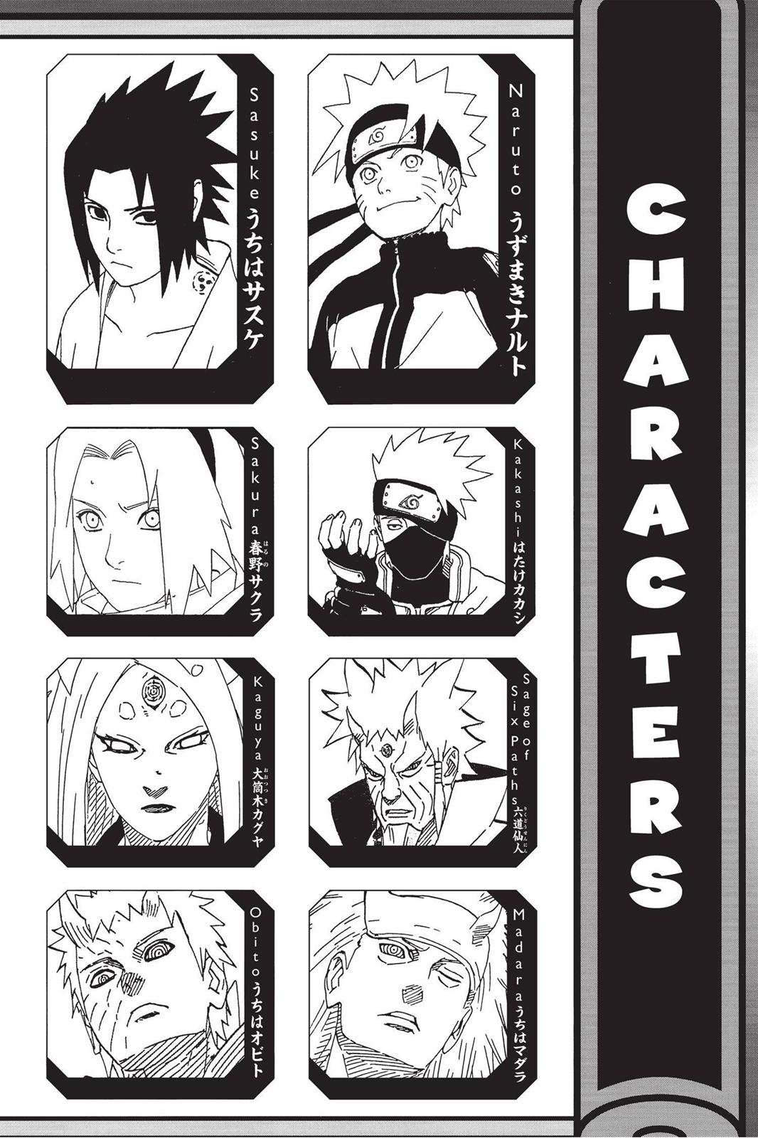 Naruto Chapter 680 — page 5