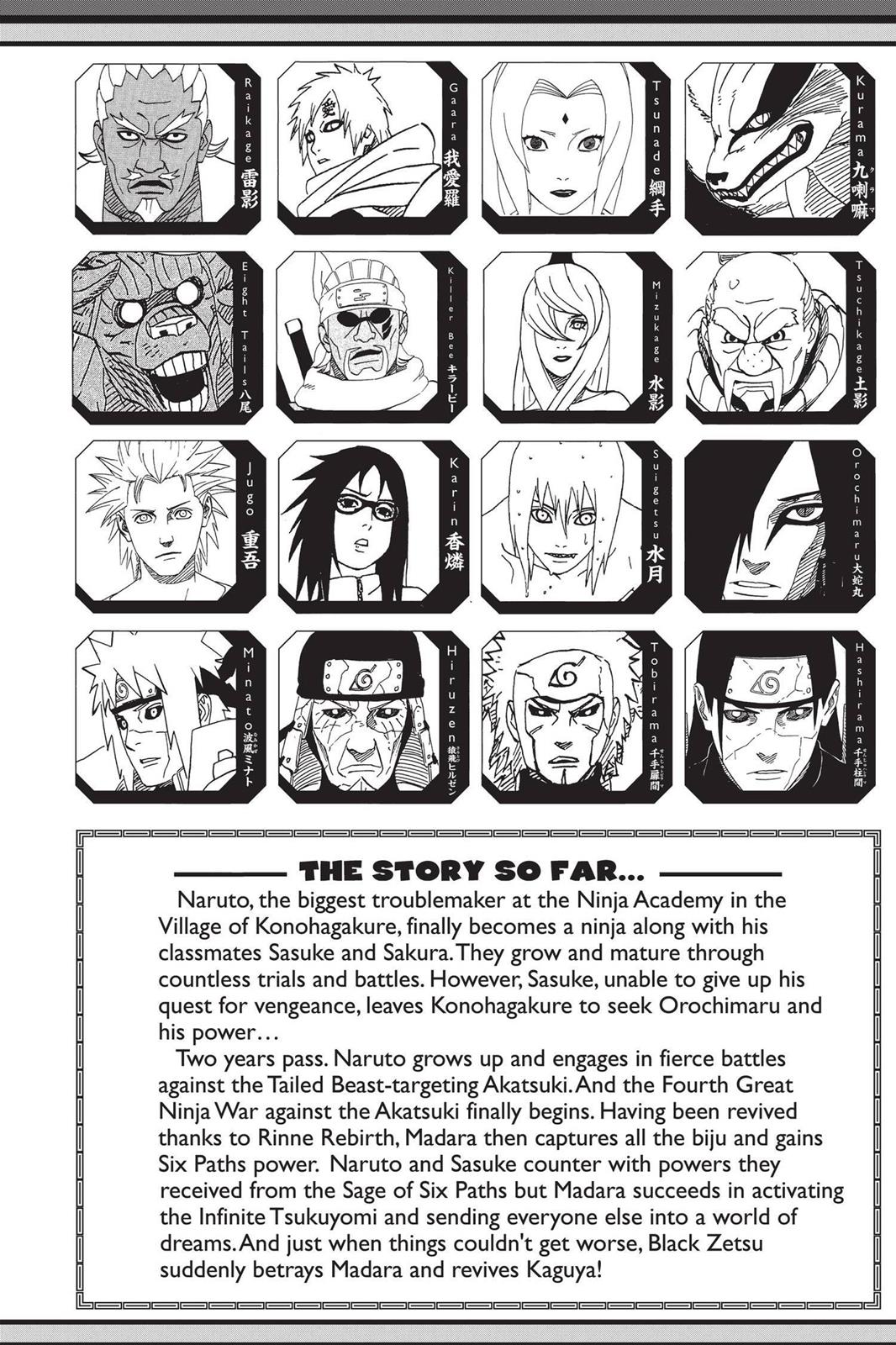 Naruto Chapter 680 — page 6