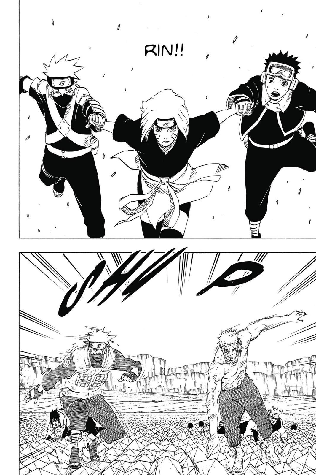 Naruto Chapter 686 — page 17