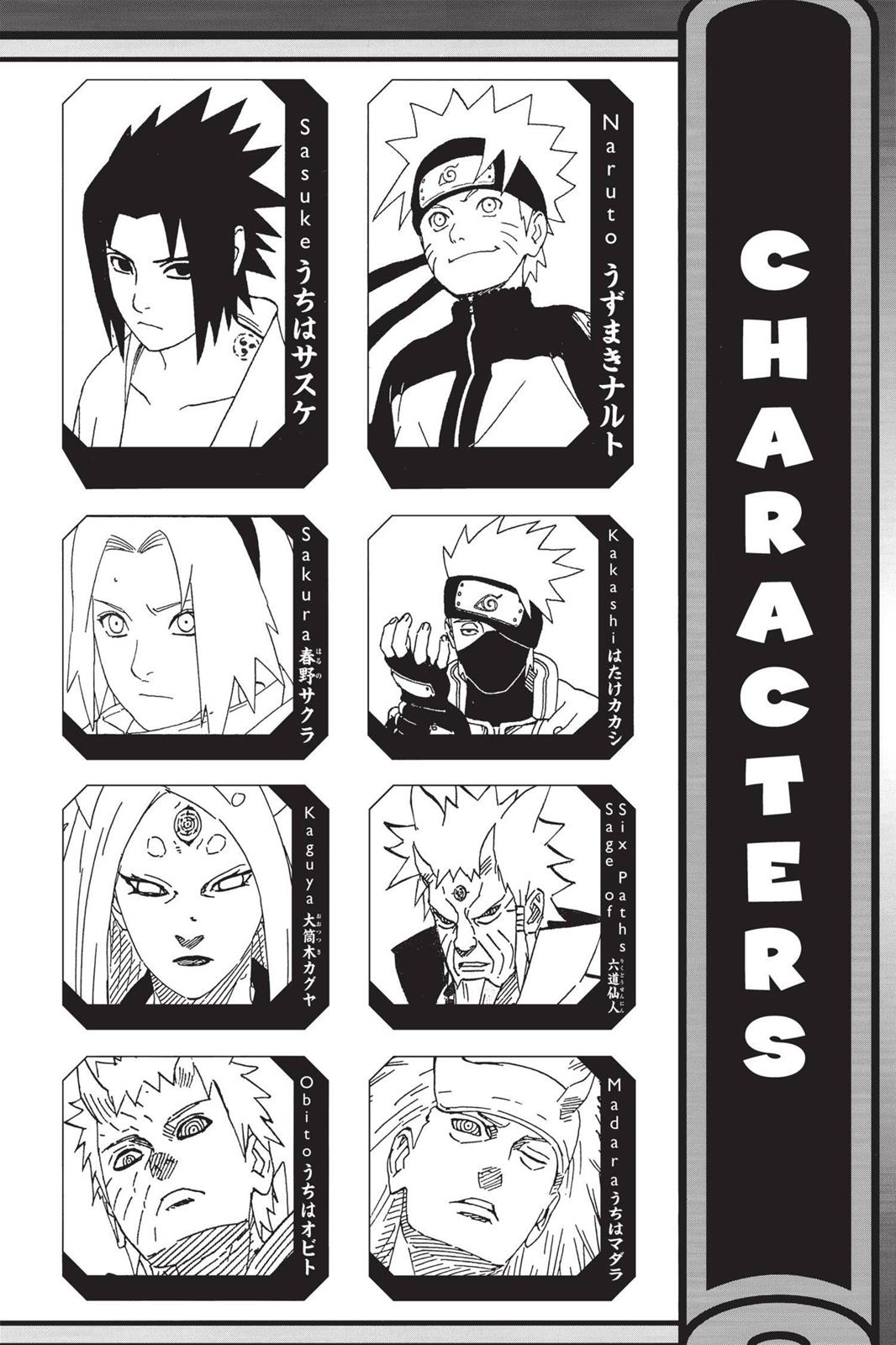 Naruto Chapter 691 — page 5