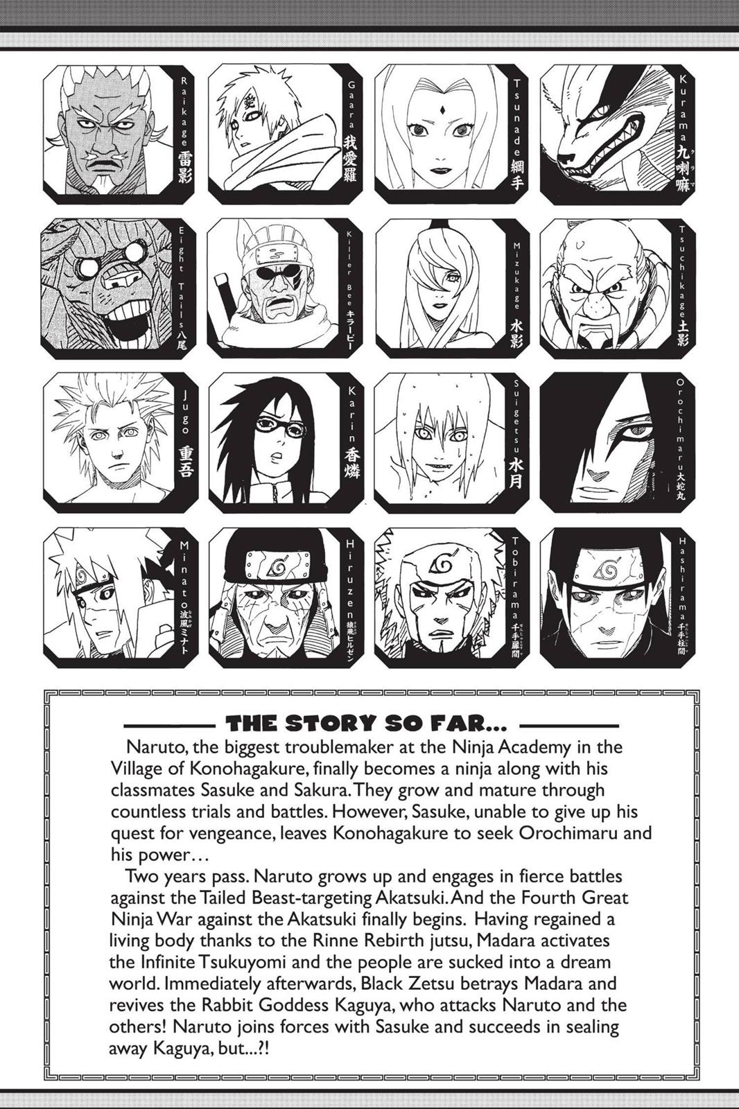 Naruto Chapter 691 — page 6