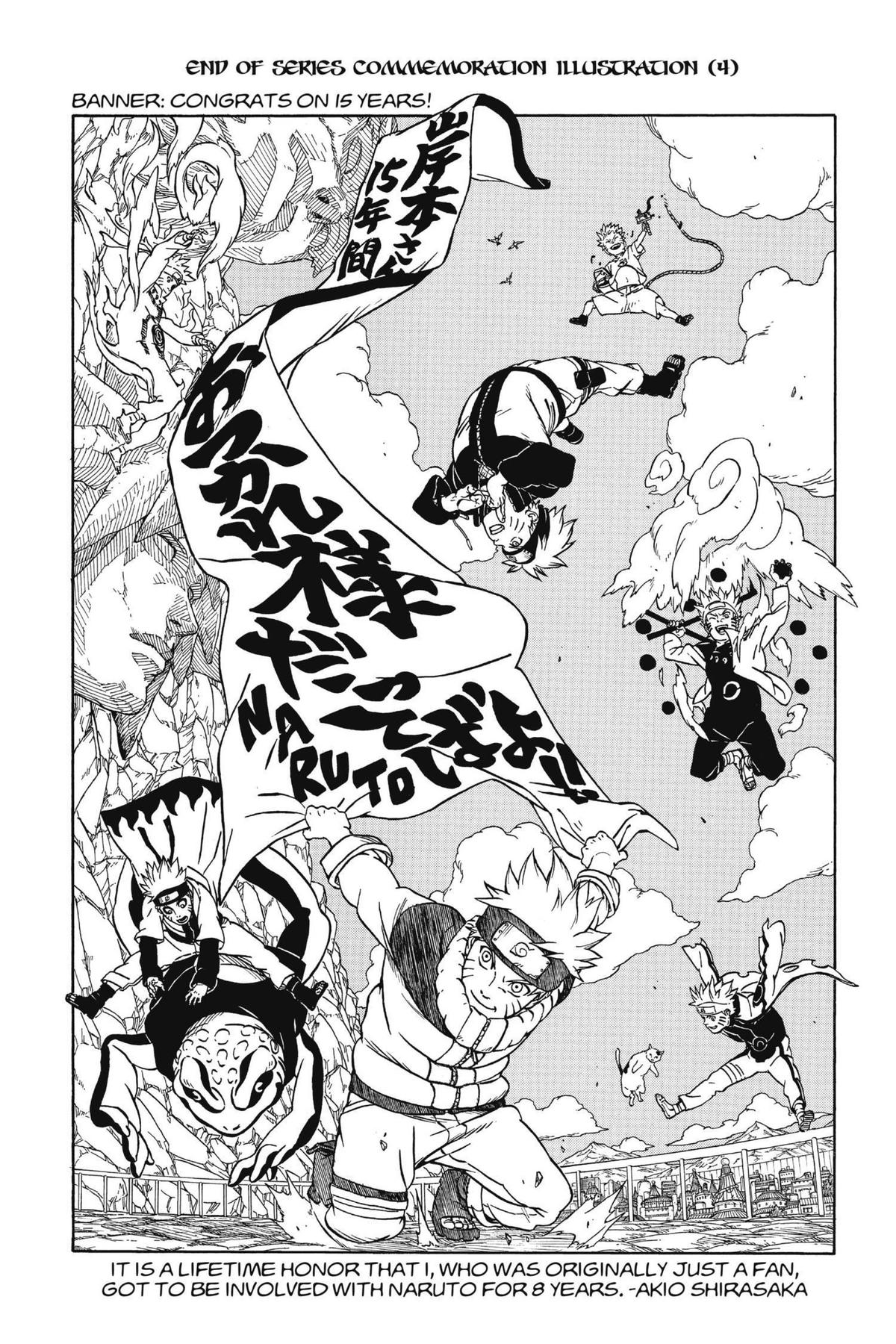 Naruto Chapter 694 — page 18