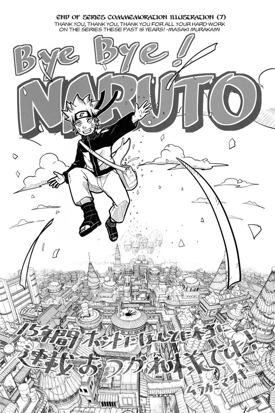 Naruto Chapter 697 — page 18