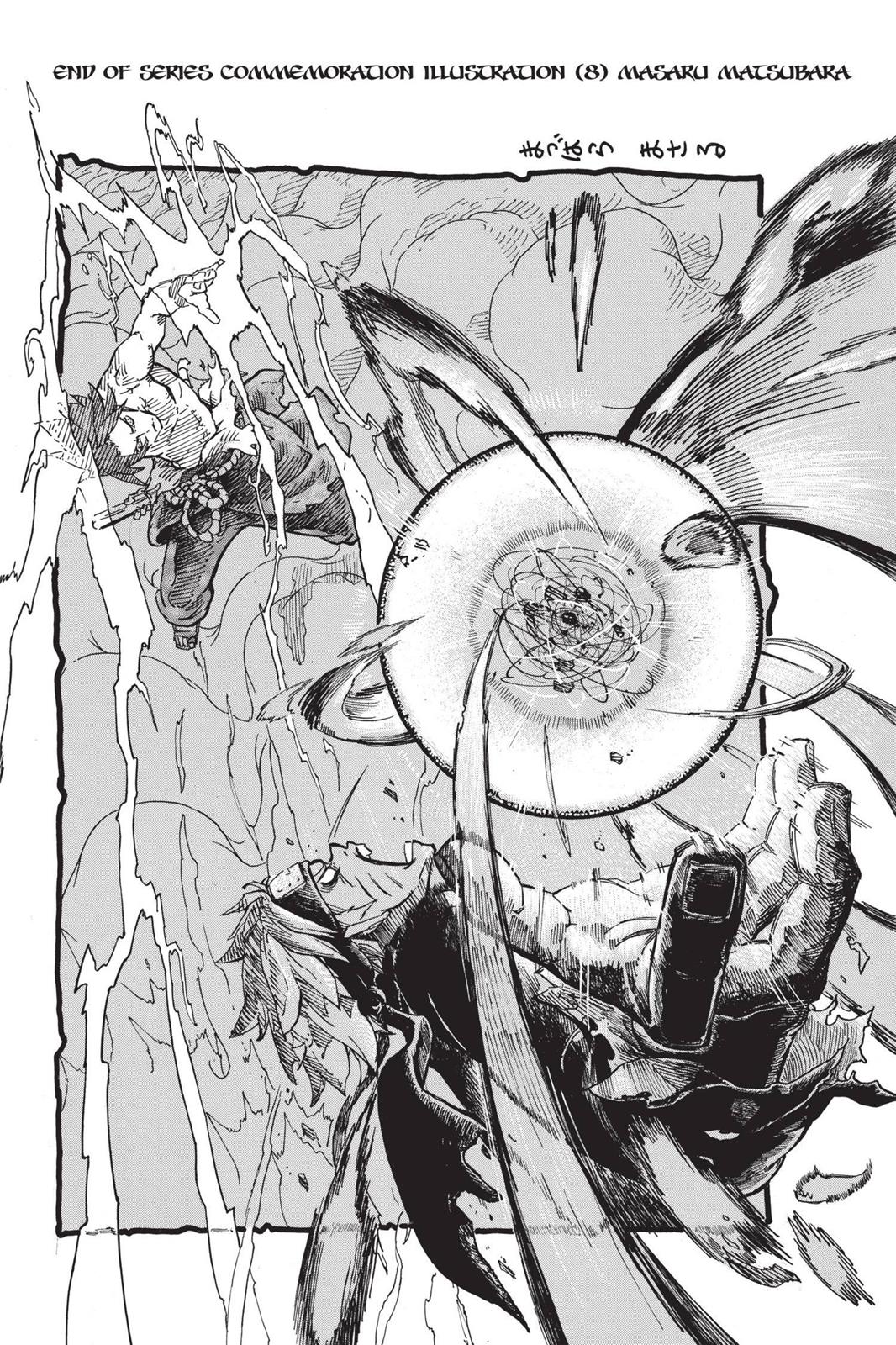 Naruto Chapter 698 — page 20