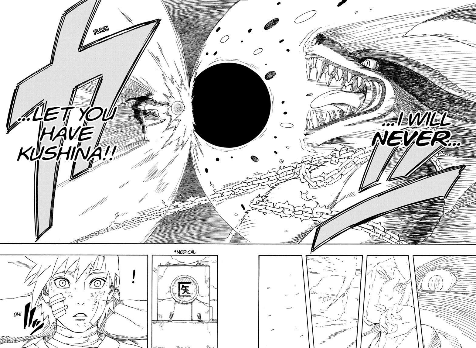 Naruto Chapter 700.5 — page 46