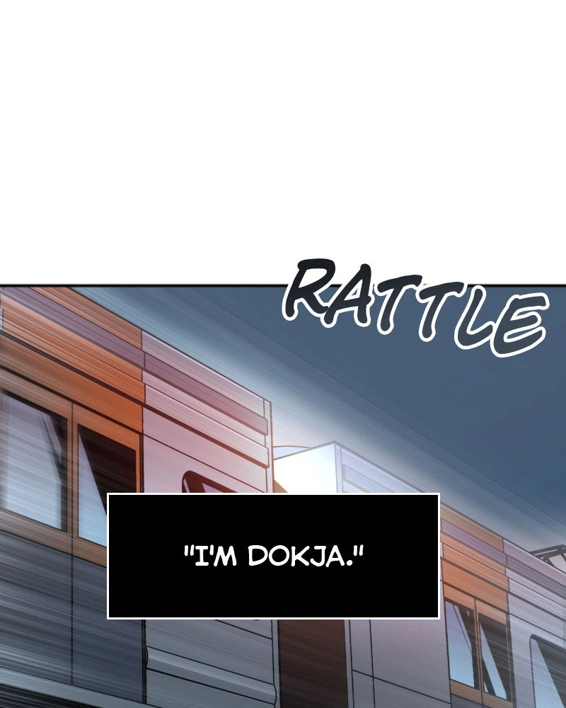 Omniscient Reader Chapter 1 — page 12