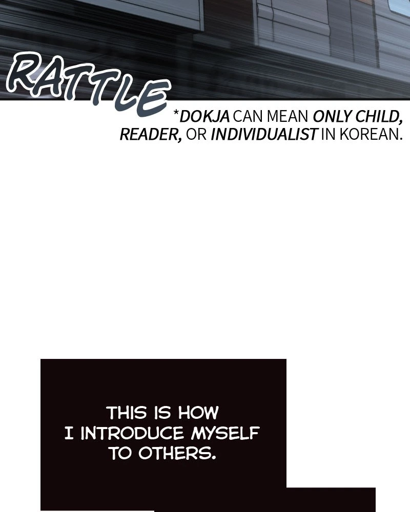 Omniscient Reader Chapter 1 — page 13