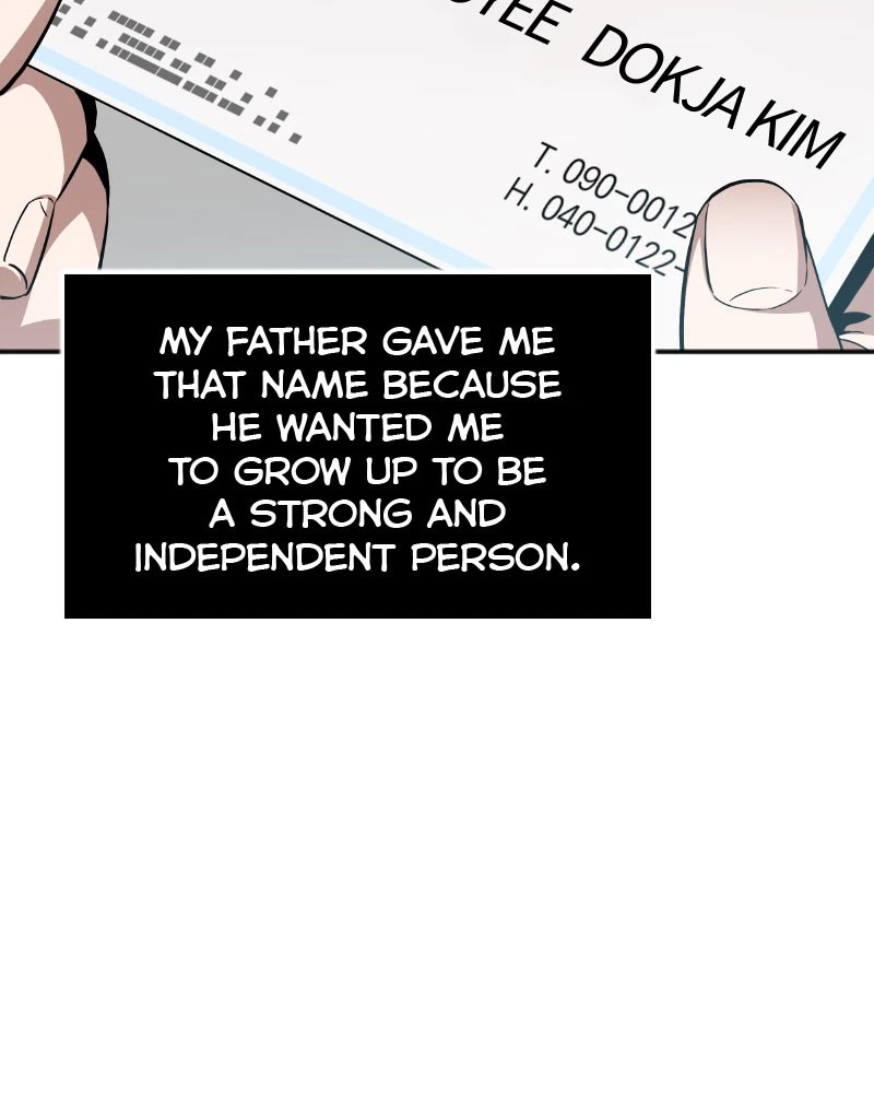 Omniscient Reader Chapter 1 — page 17