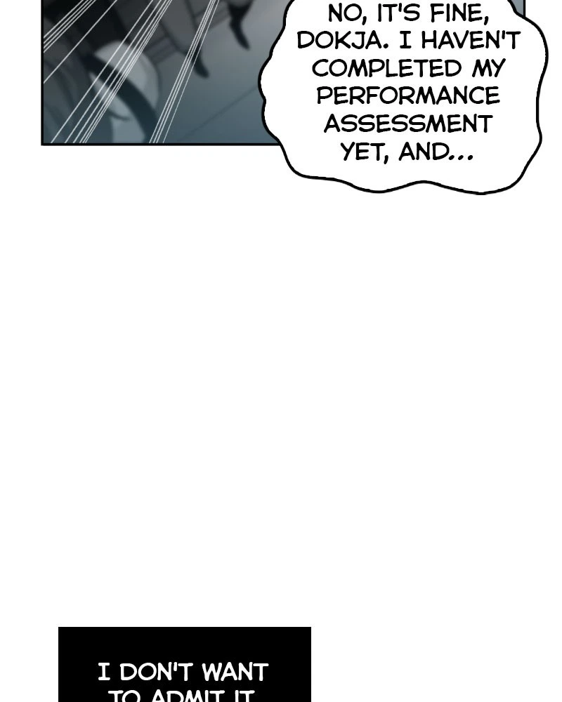 Omniscient Reader Chapter 1 — page 82