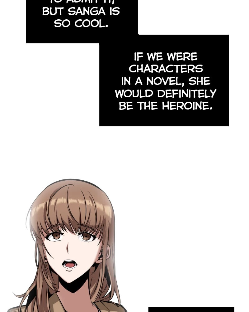 Omniscient Reader Chapter 1 — page 83