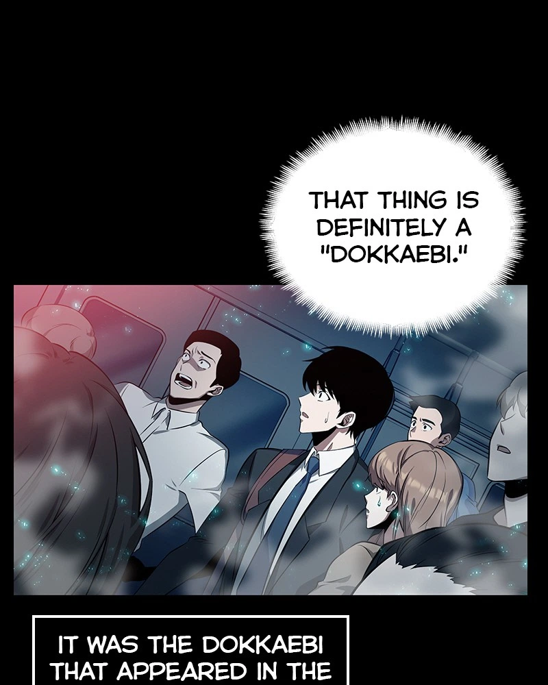 Omniscient Reader Chapter 2 — page 34