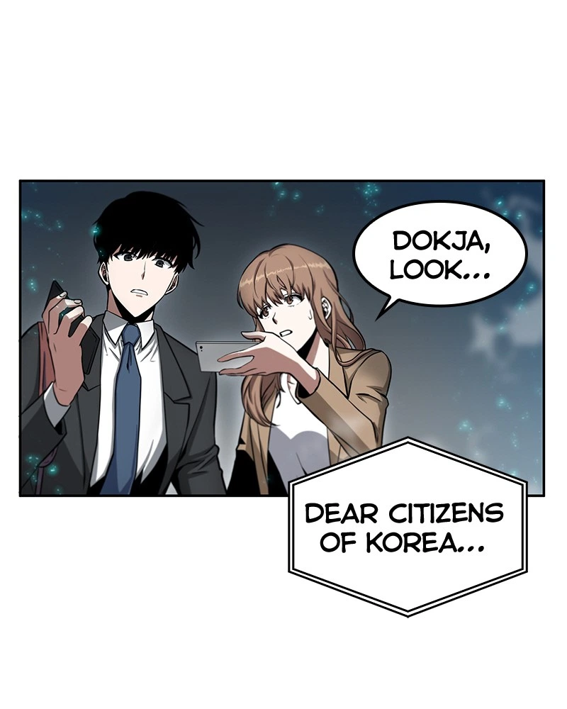 Omniscient Reader Chapter 3 — page 59