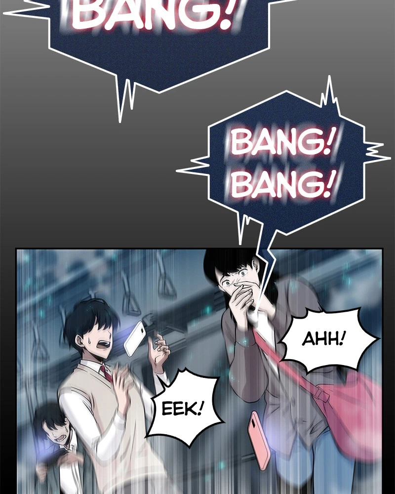 Omniscient Reader Chapter 3 — page 66
