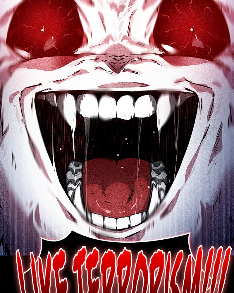 Omniscient Reader Chapter 3 — page 71