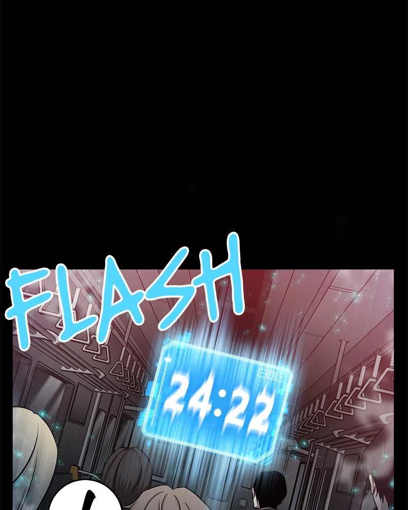 Omniscient Reader Chapter 3 — page 76