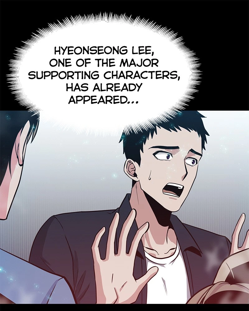 Omniscient Reader Chapter 3 — page 92