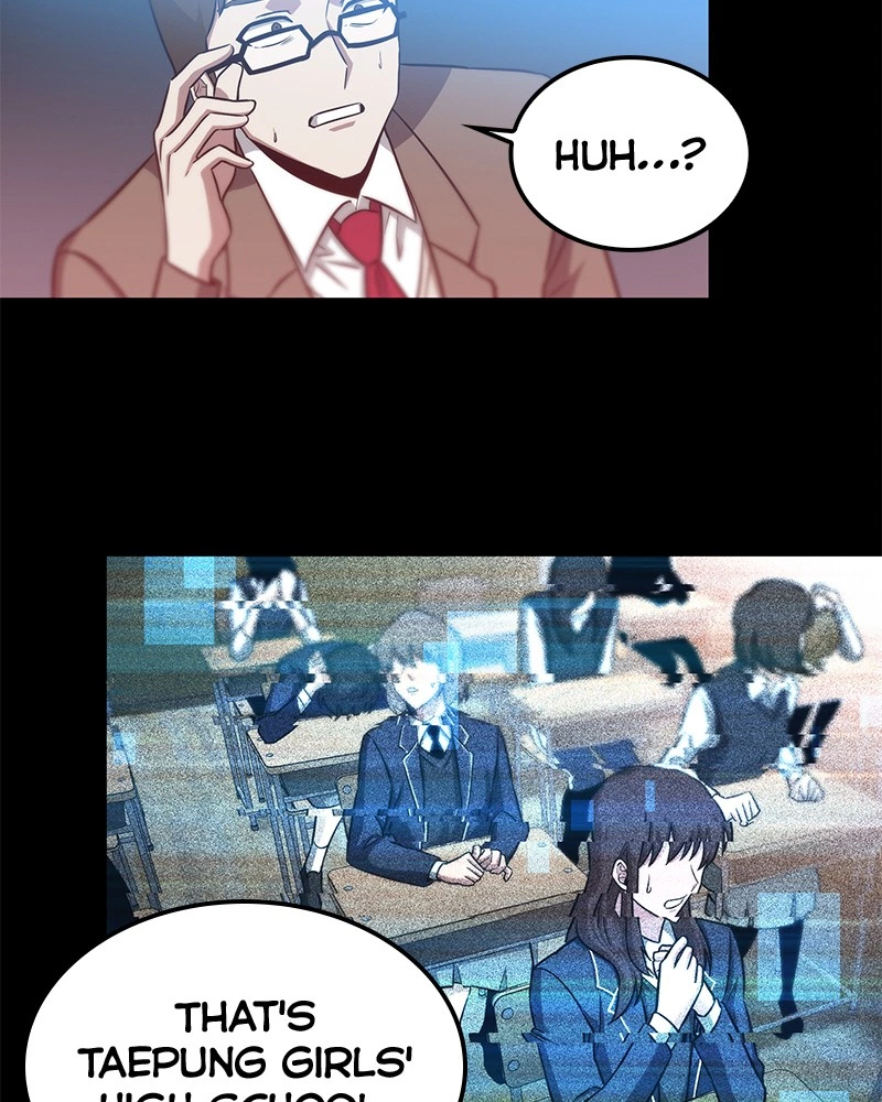 Omniscient Reader Chapter 3 — page 110