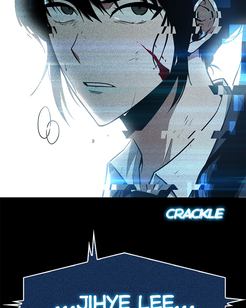 Omniscient Reader Chapter 3 — page 130