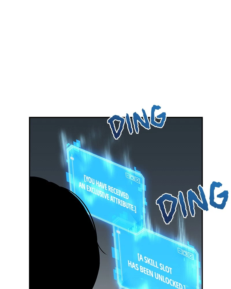 Omniscient Reader Chapter 4 — page 27