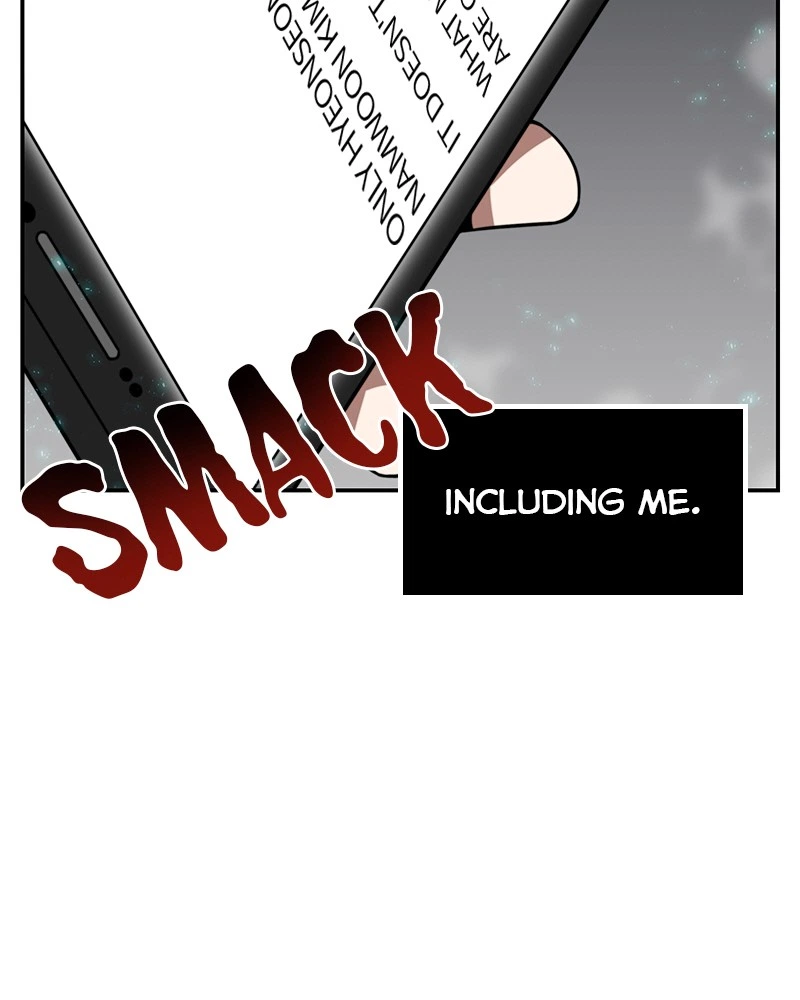 Omniscient Reader Chapter 4 — page 62
