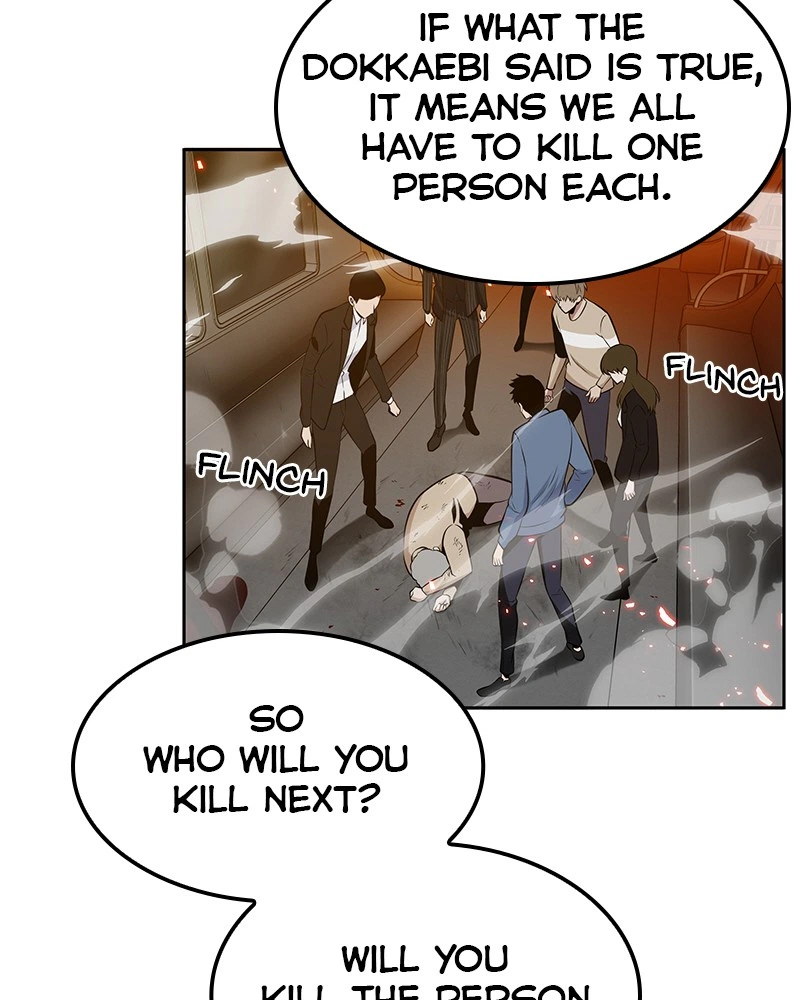 Omniscient Reader Chapter 5 — page 36