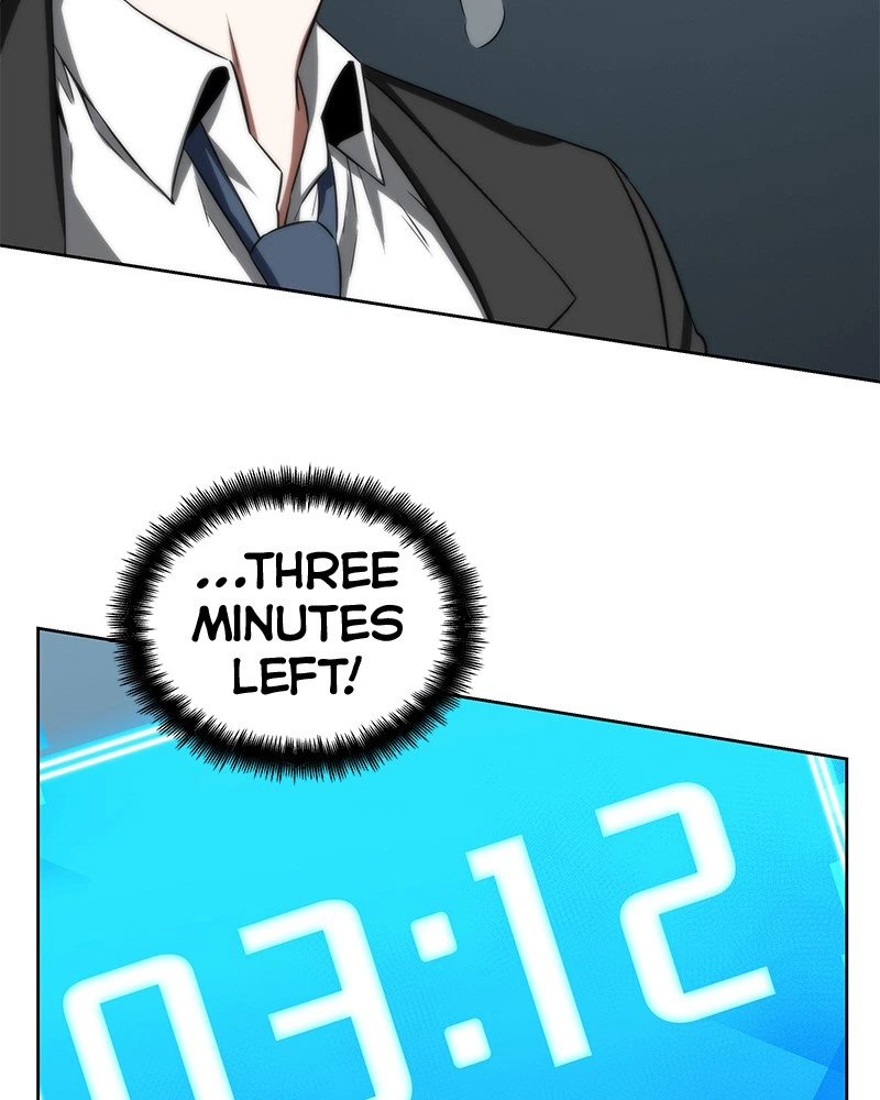 Omniscient Reader Chapter 5 — page 73