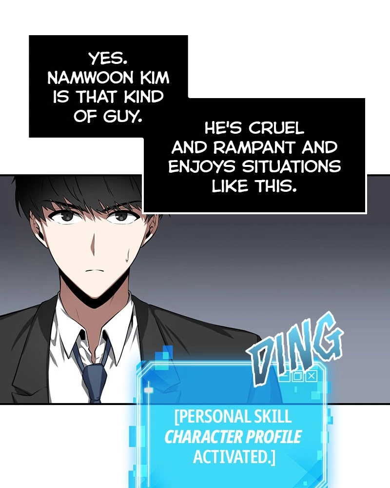 Omniscient Reader Chapter 5 — page 84