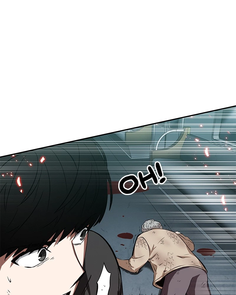 Omniscient Reader Chapter 6 — page 74