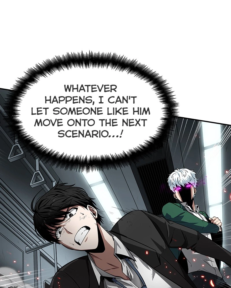 Omniscient Reader Chapter 6 — page 76