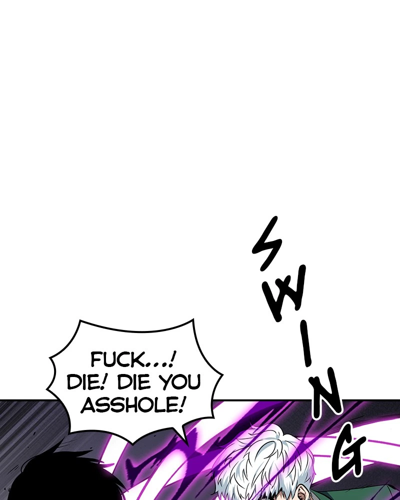 Omniscient Reader Chapter 6 — page 126