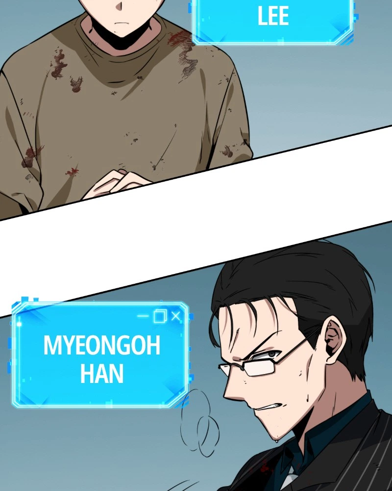 Omniscient Reader Chapter 7 — page 13