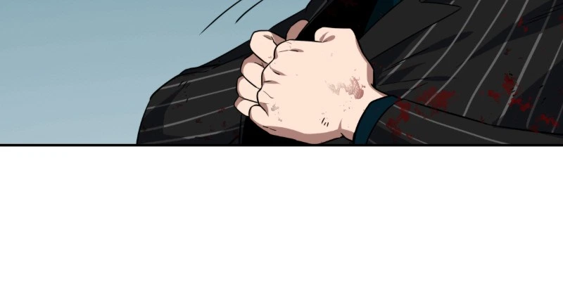 Omniscient Reader Chapter 7 — page 14