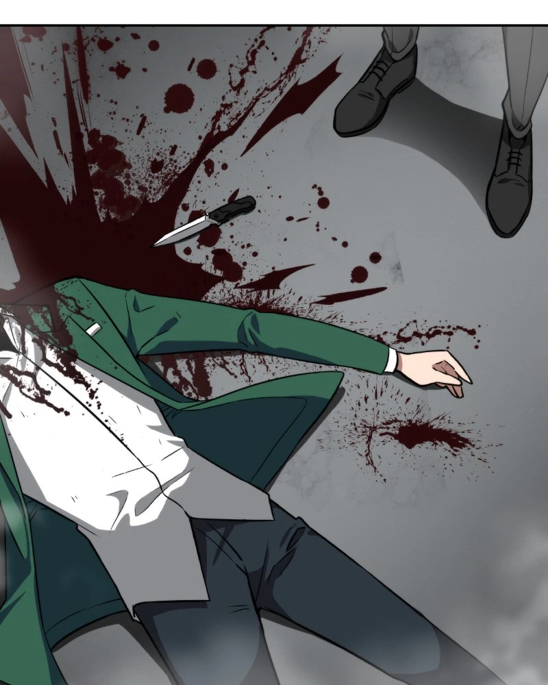 Omniscient Reader Chapter 7 — page 16