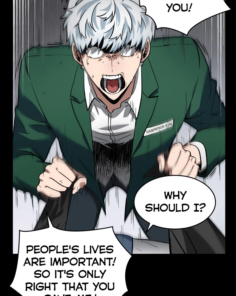 Omniscient Reader Chapter 7 — page 22