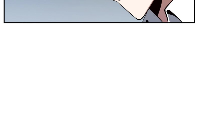 Omniscient Reader Chapter 7 — page 66