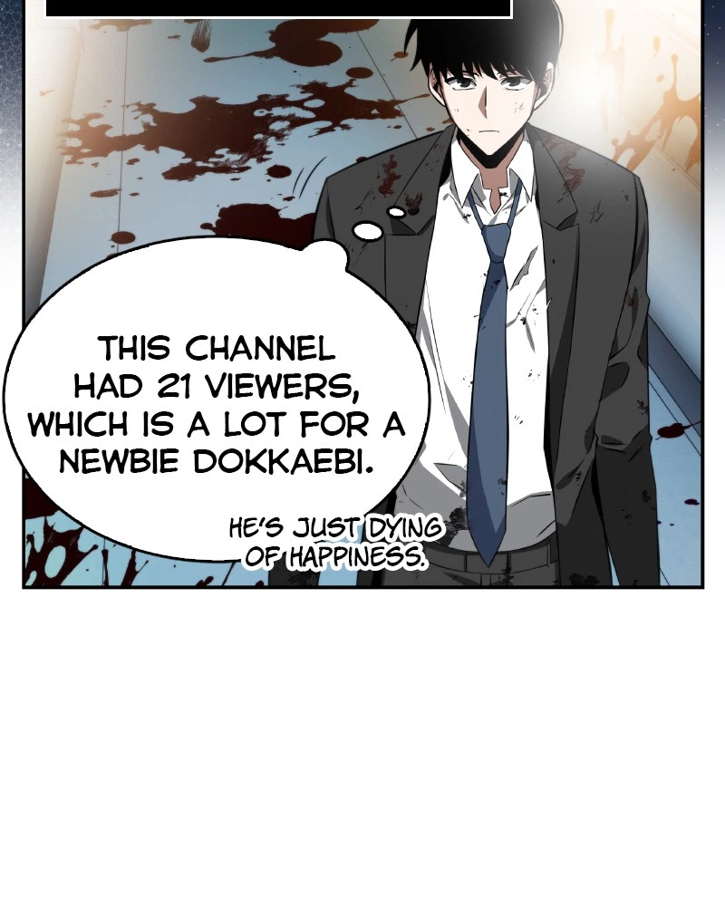 Omniscient Reader Chapter 7 — page 70