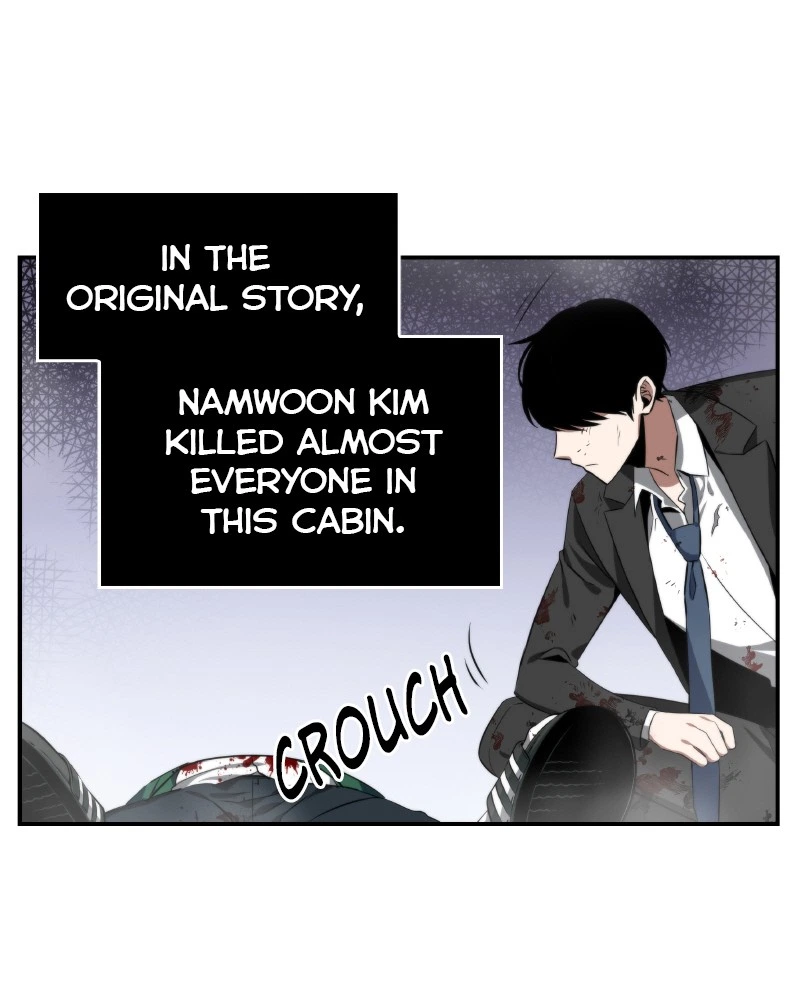 Omniscient Reader Chapter 7 — page 71
