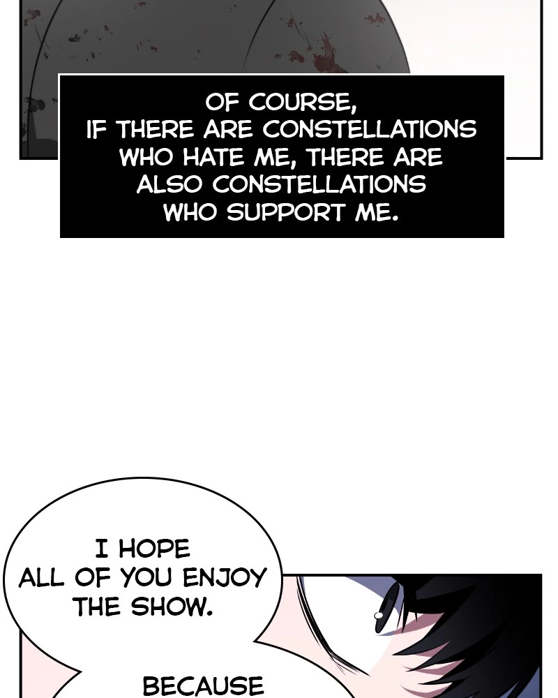 Omniscient Reader Chapter 7 — page 79
