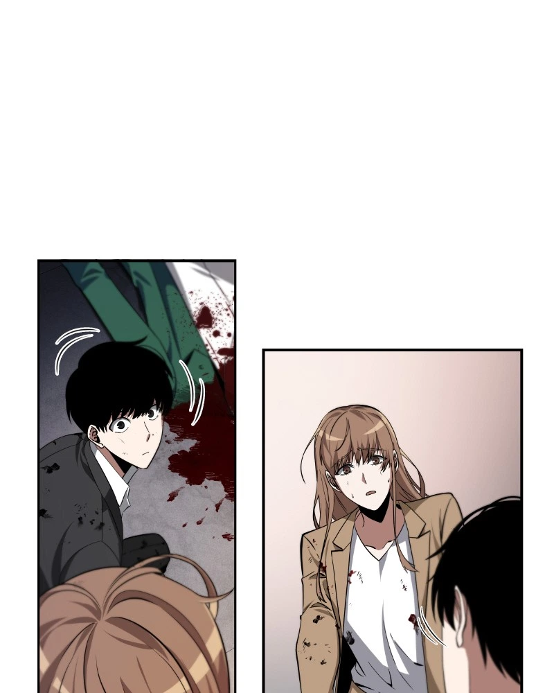 Omniscient Reader Chapter 7 — page 81