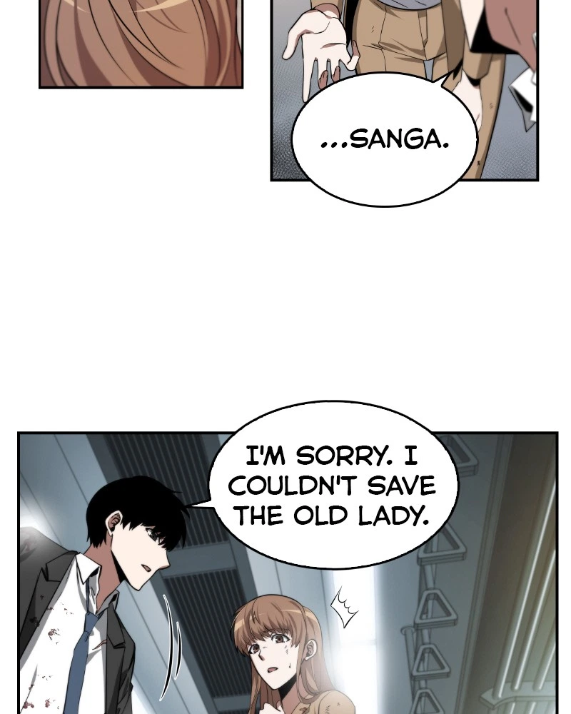 Omniscient Reader Chapter 7 — page 82