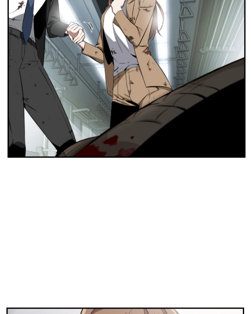 Omniscient Reader Chapter 7 — page 83