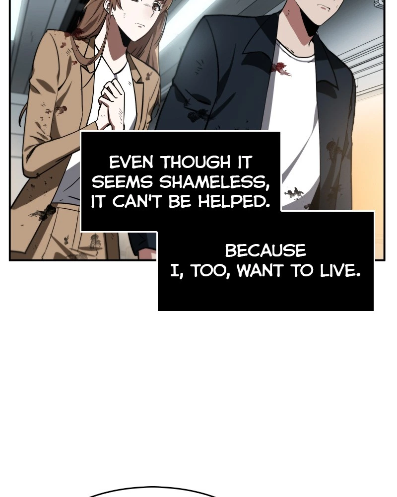 Omniscient Reader Chapter 7 — page 108