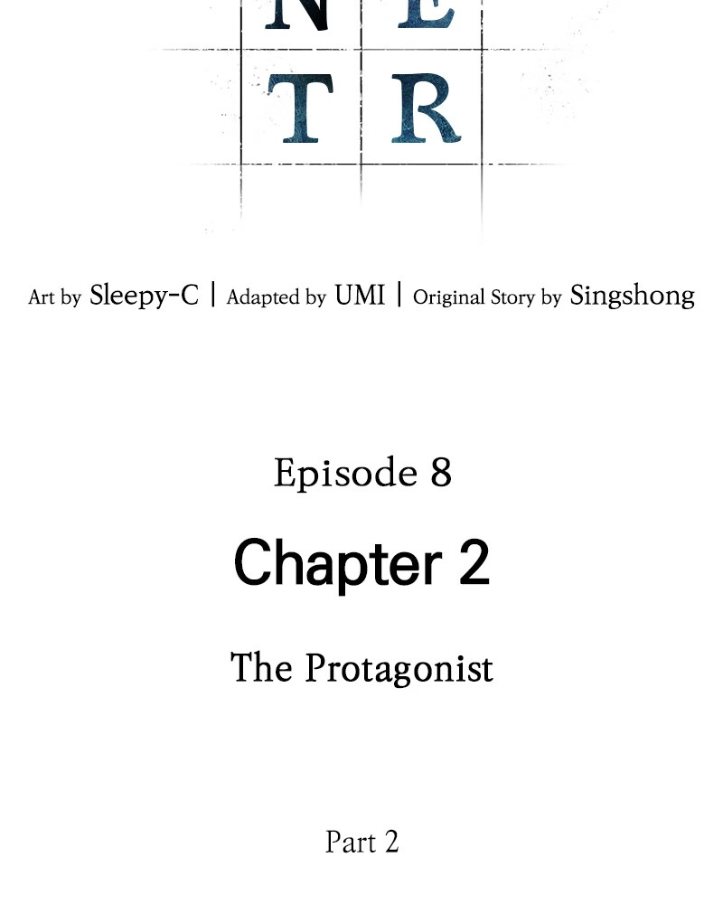 Omniscient Reader Chapter 8 — page 5