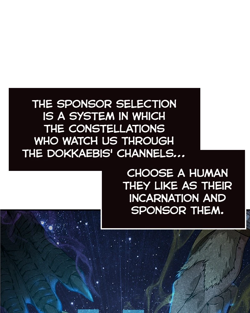 Omniscient Reader Chapter 8 — page 12